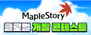 LNB Banner
