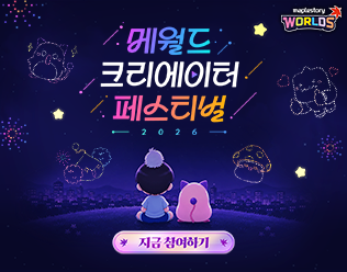 LNB Banner
