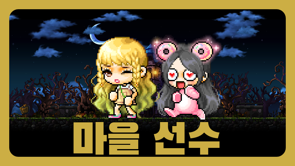고덕초3학년1반21번