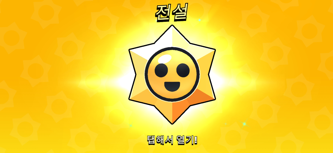 메타몽 점프맵 10501