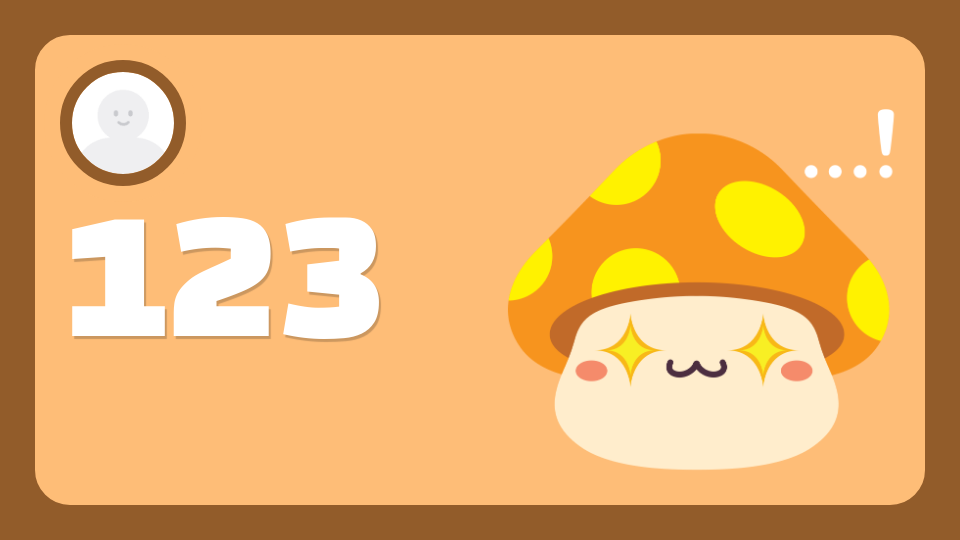 상식을 뛰어넘어라 AB1234