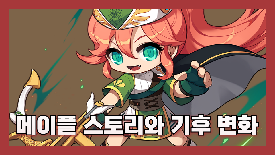 신동초