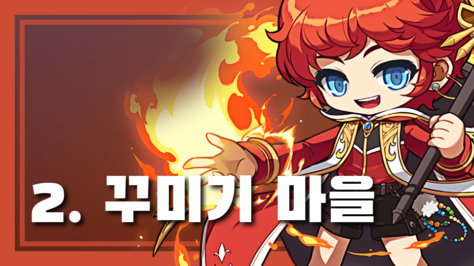 이거 깰수있어?