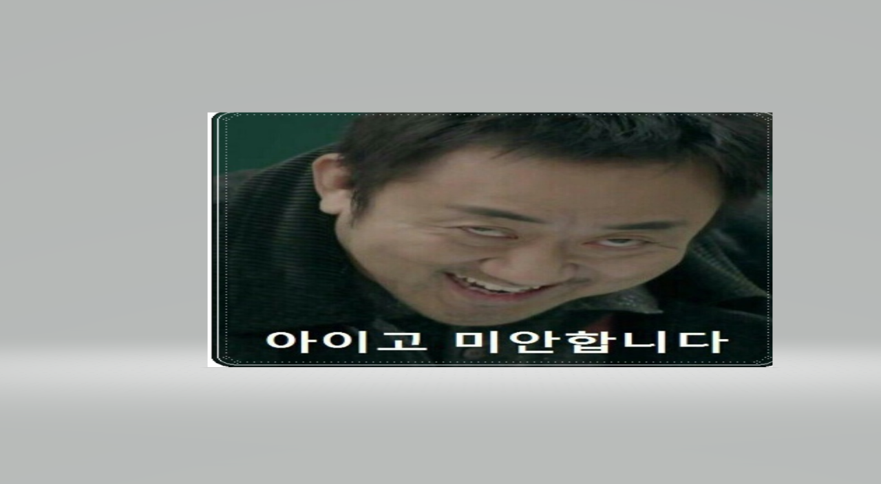 제주 체크인 삼화초61 태초마을