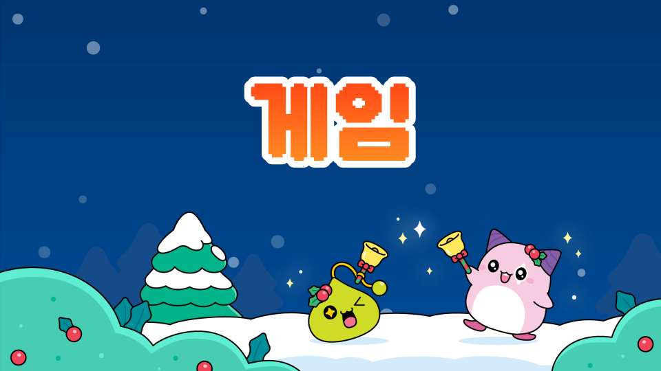 당신은 한 번도 죽지 않고 깰 수 없습니다ㅋ