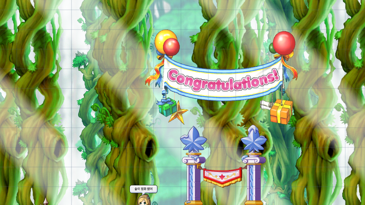 [디지털 새싹 SDG]숲정화 하기:아산중 3-9