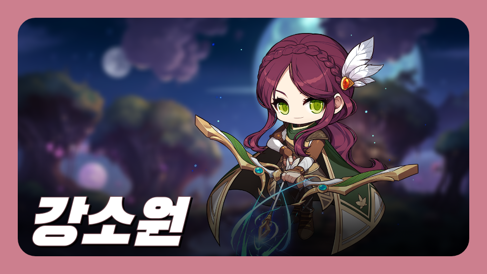 무시무시한 세계