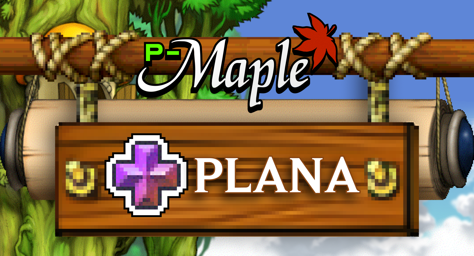 Project Maple PLANA Server