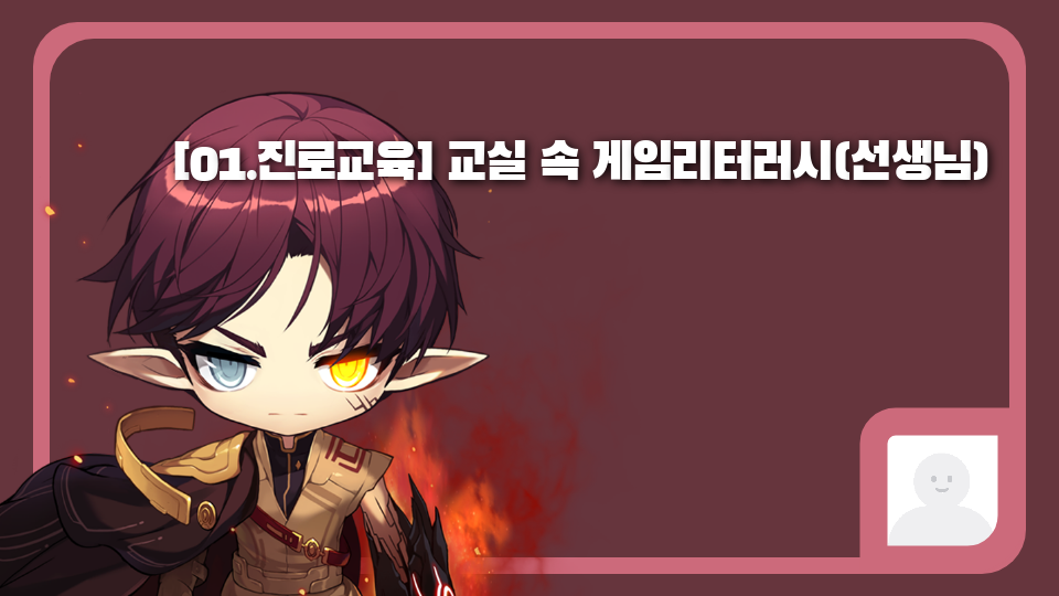 개발자도못개는타워