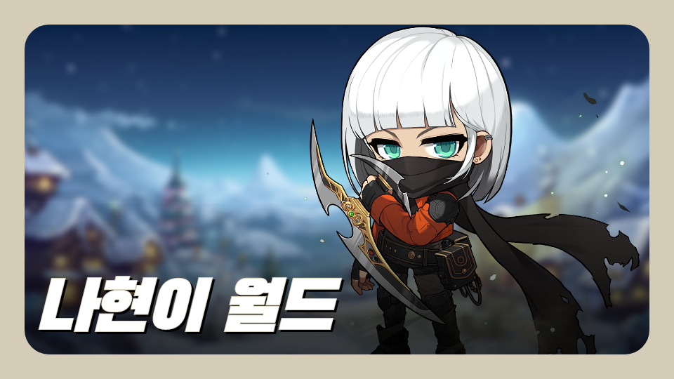 [제주체크인]_대신중1-1열심히 해봐 ㅋ