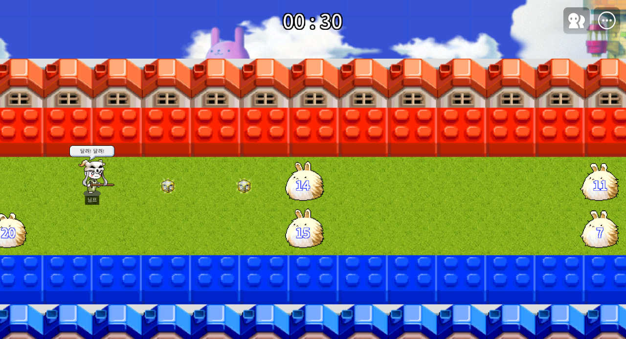 달려! 용사님!(Beta)