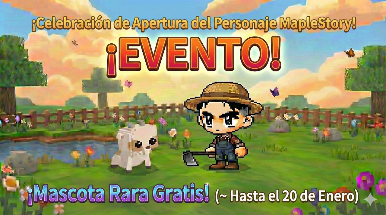 La Granja Mágica de Momo