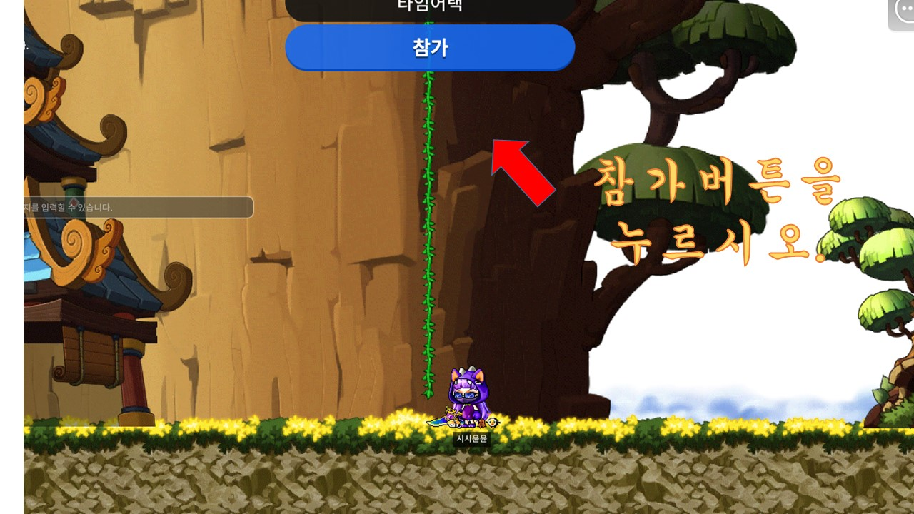 온리다운다운다운