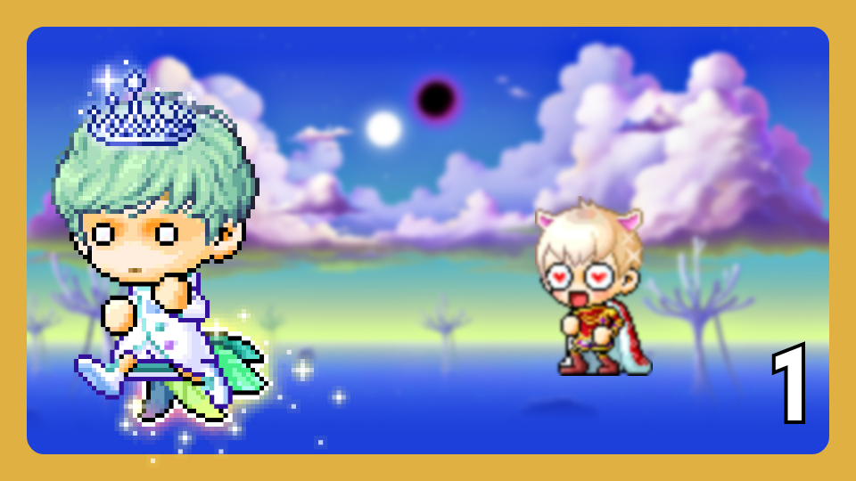 [제주 체크인]01 오현중_감귤은 어디에?