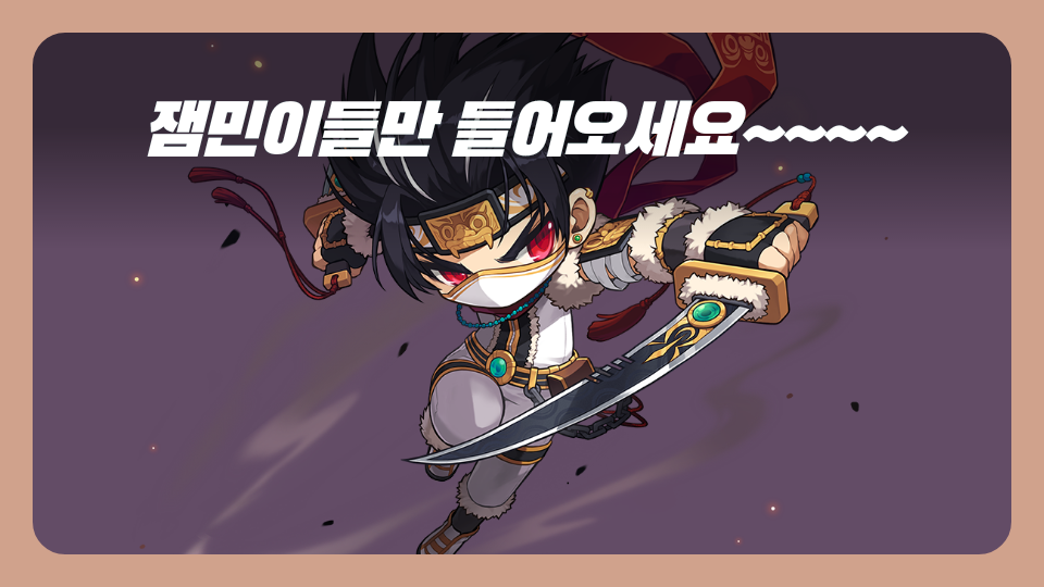 정읍북초 6-2 15번