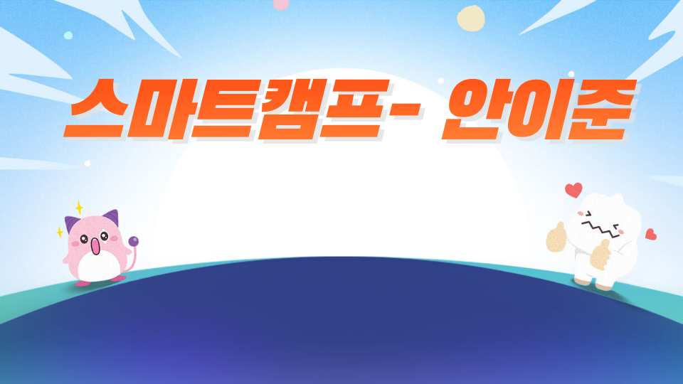 to be continued......