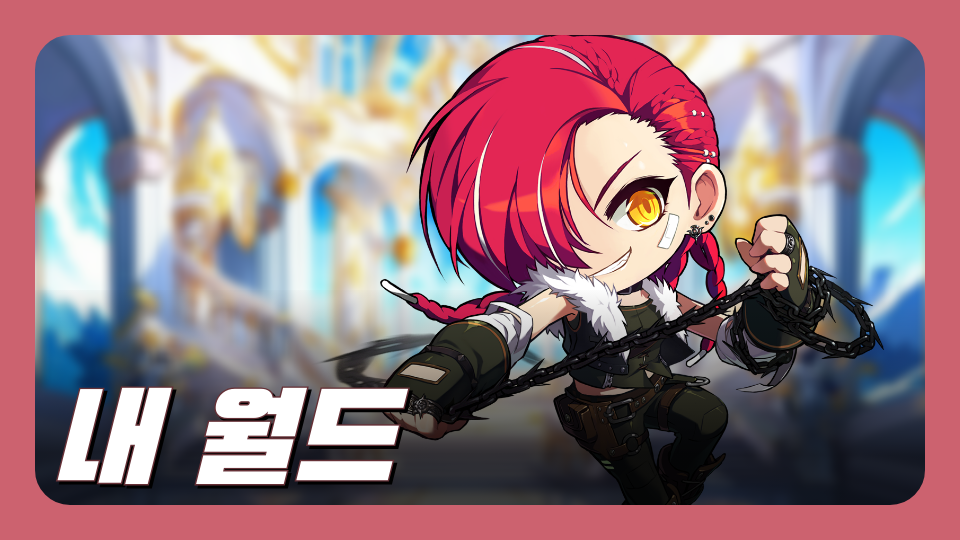 강남센터03_점프