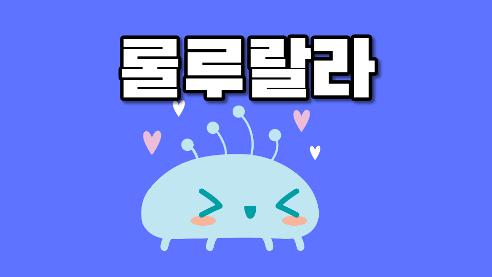 아라초5-5_줌바댄스 관장님2