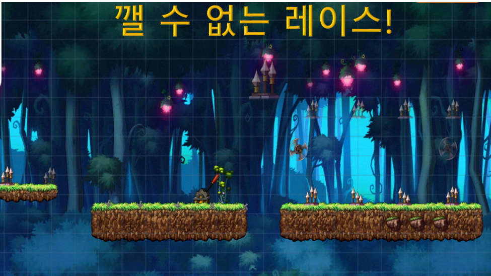 앨리넬 호수 레이스