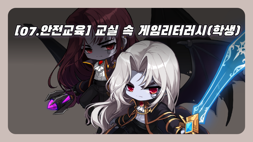 607 진짜 어려운데 어떻게께요?