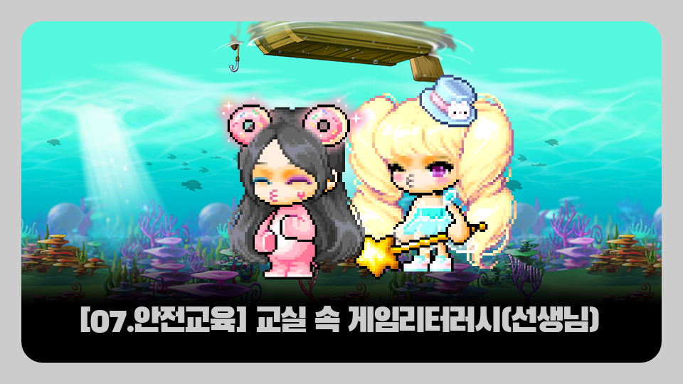 함현 6-3 11
