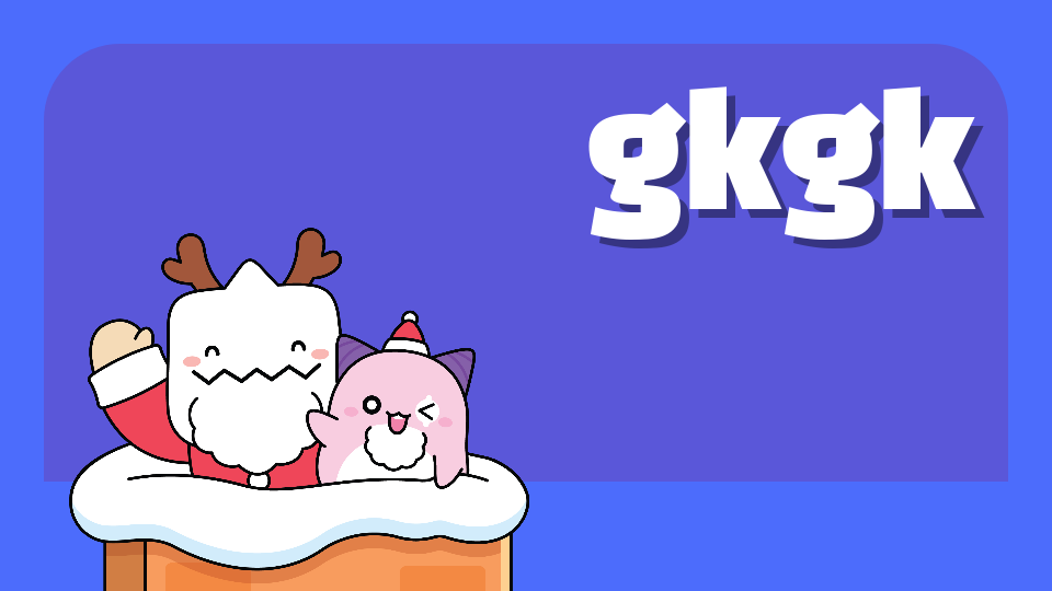 제주사계초 제주도 여행관광지