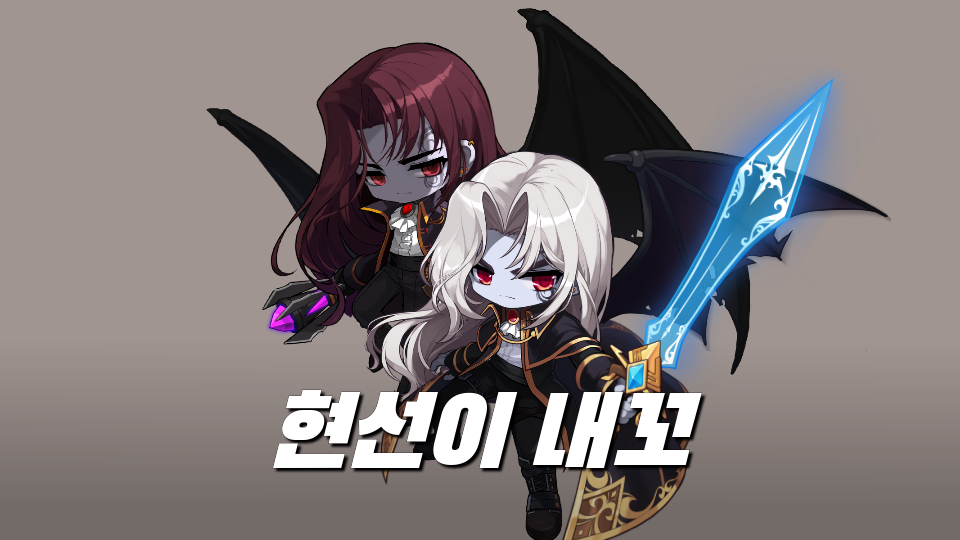 오현중 1반1팀(현선이 내꼬)