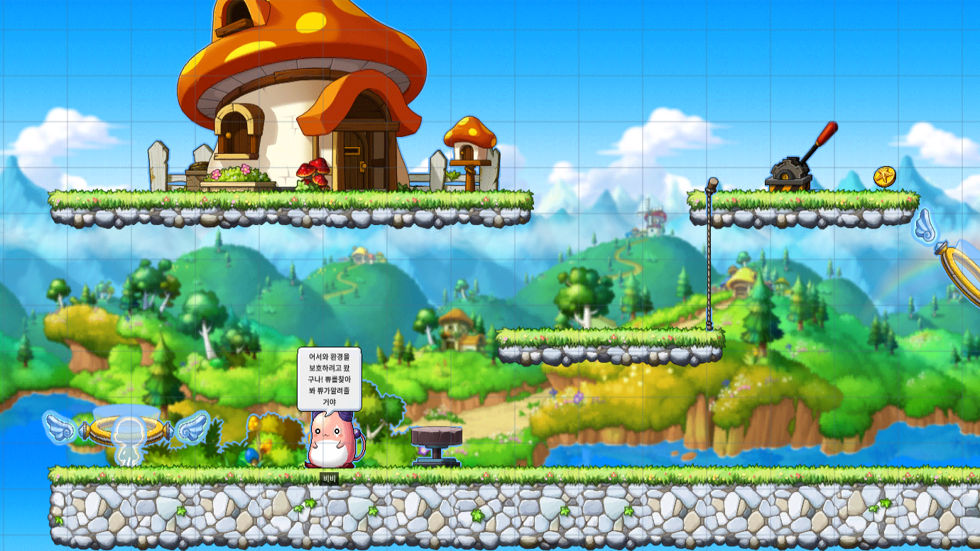 [디지털 새싹SDG]KT212숨겨진 환경보호메시지를찾아라!