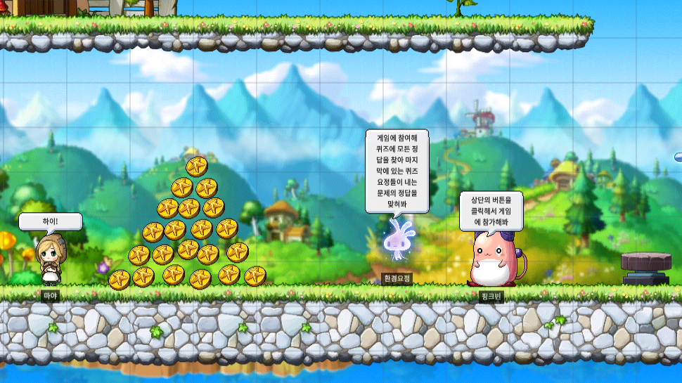 [디지털새싹SDG]하모니중등1 08안되겠네