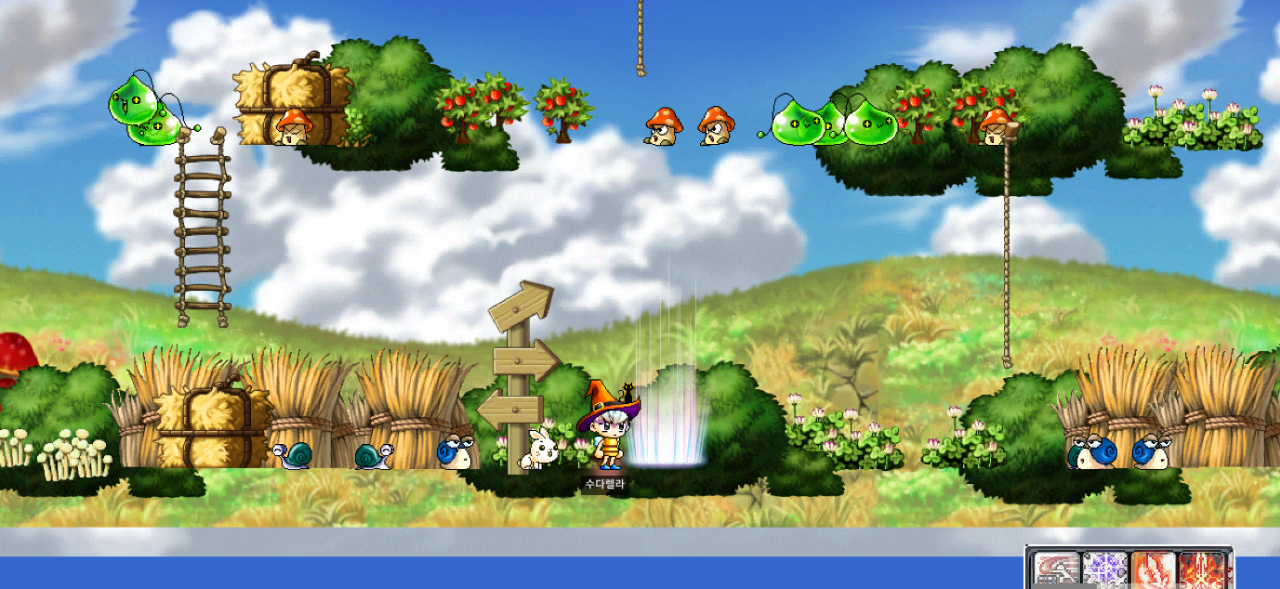 지구를 지켜라!