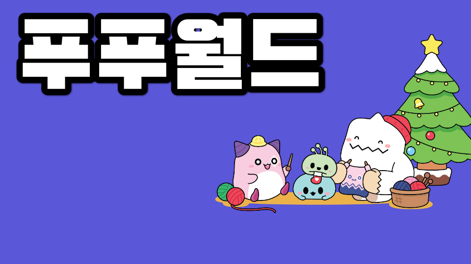 수서중 3학년 송선율