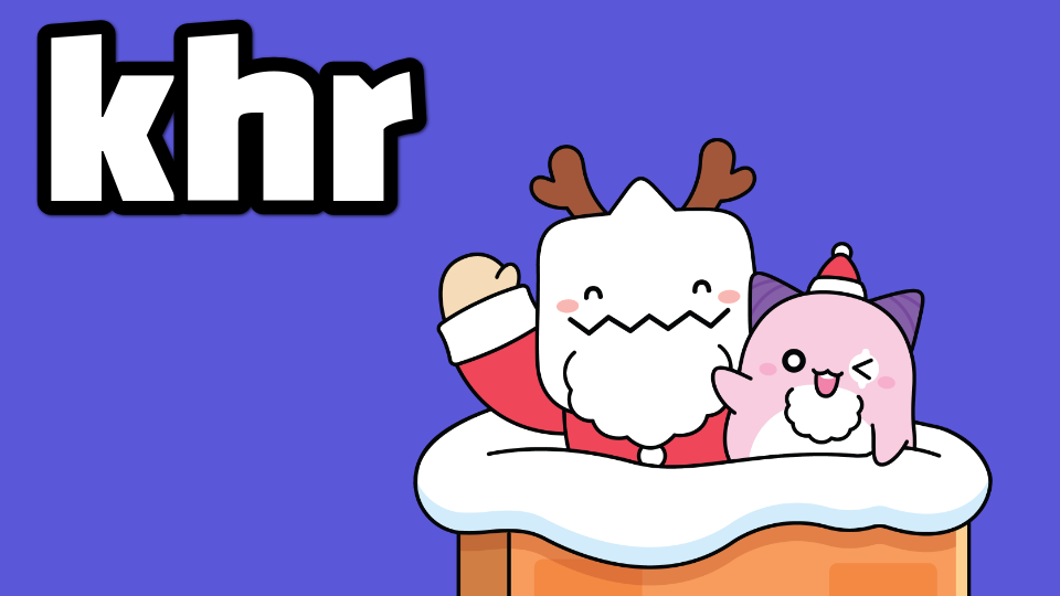 남광초040201너의 비밀은.....(제주 관련 문제)