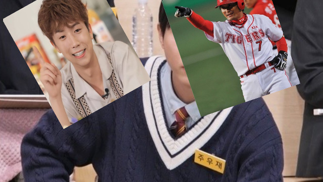 수송초 왕족발을 위한 처절한 레이스