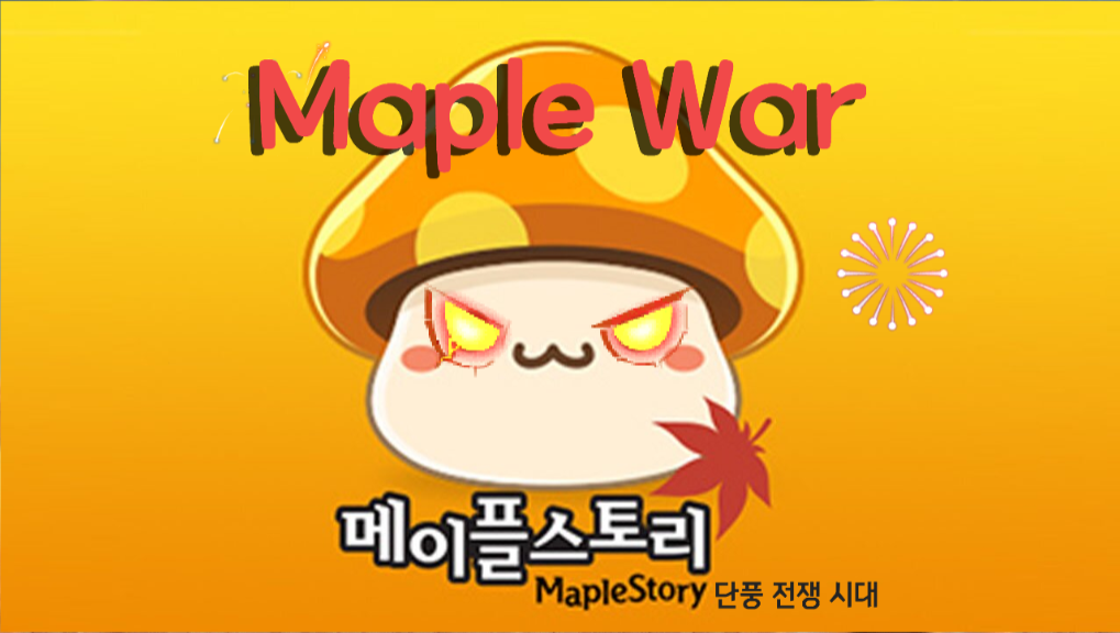 Maple War