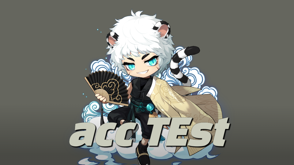 acc Test