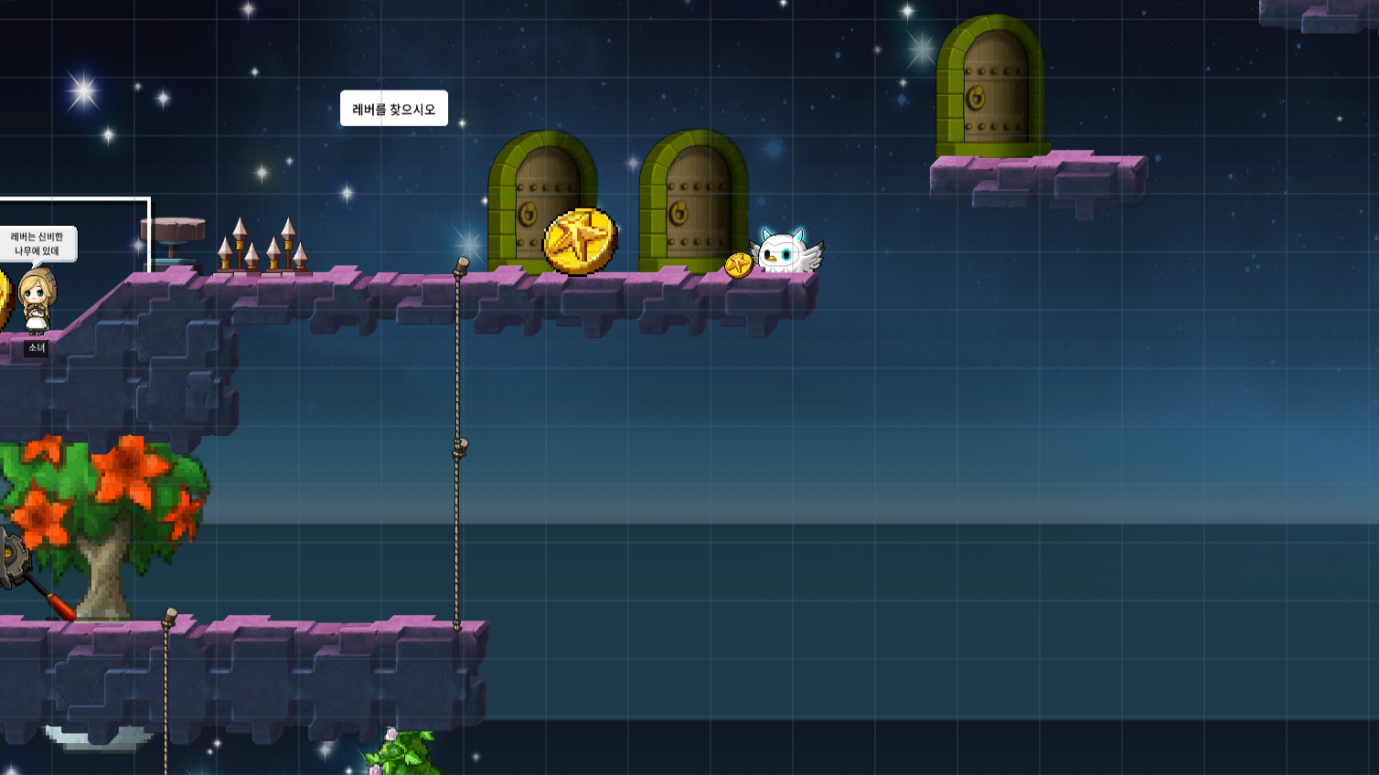 [독립문 초]야간 비행-박소윤30