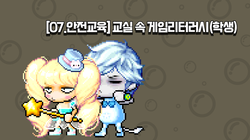 62오