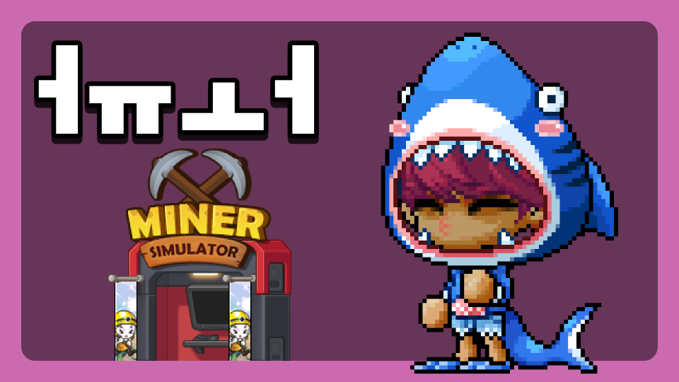 ㅓㅠㅗㅓ