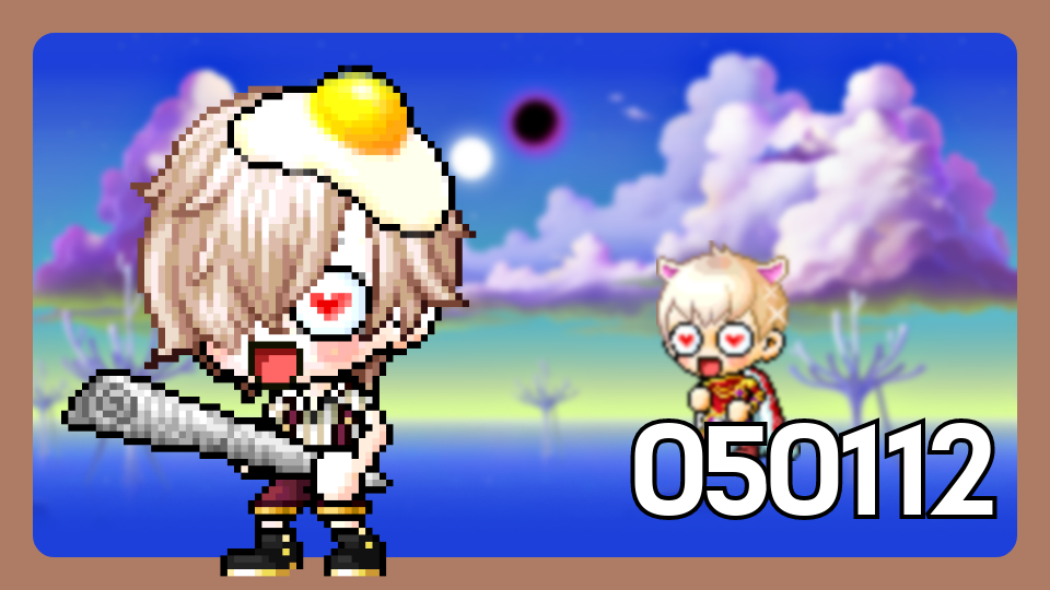 [제주체크인 대신중 1-2-24]제주를 지켜라!