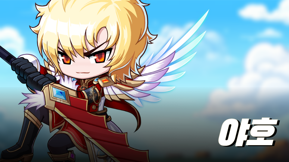 대신중 2724 !!!!!!