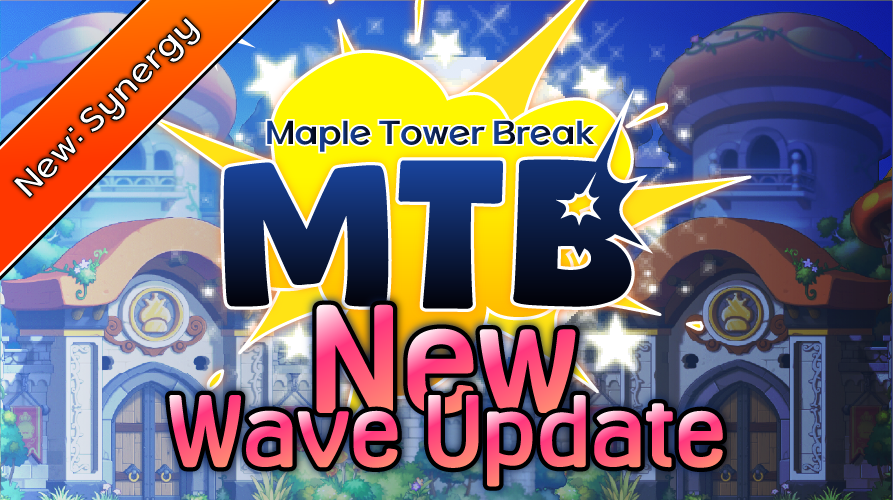 MTB: Maple Tower Break