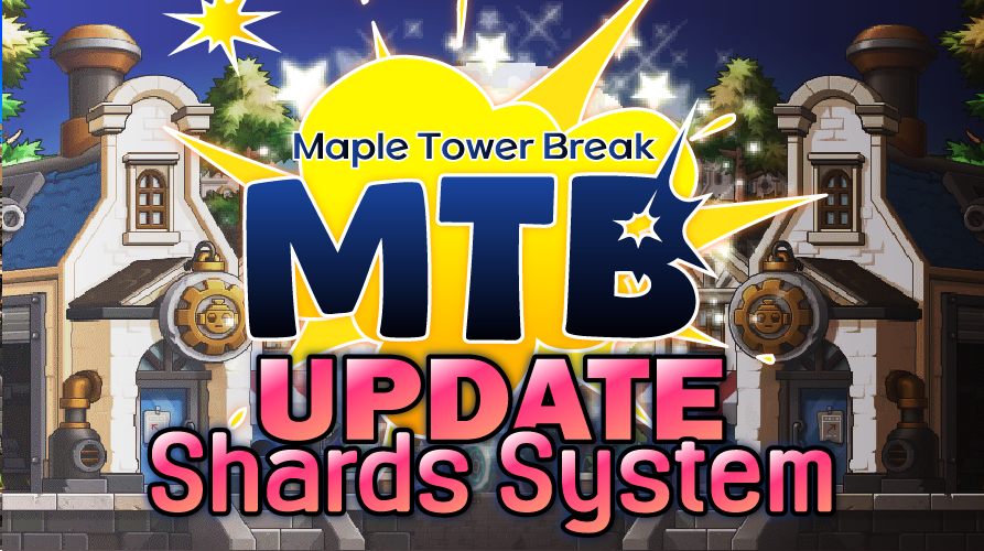 MTB: Maple Tower Break
