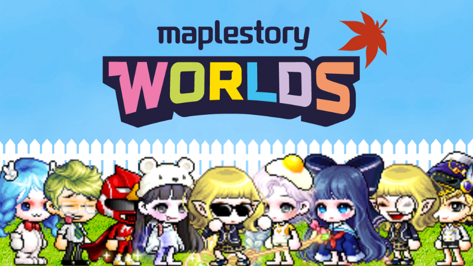 MapleStory Unknown (beta)