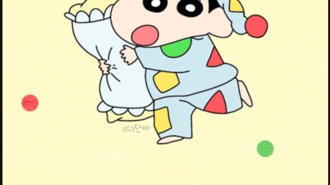 용암이차오른다!!!