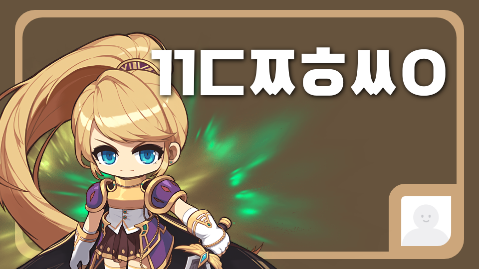 [남광471팀]제주 퀴즈를 풀어보자!