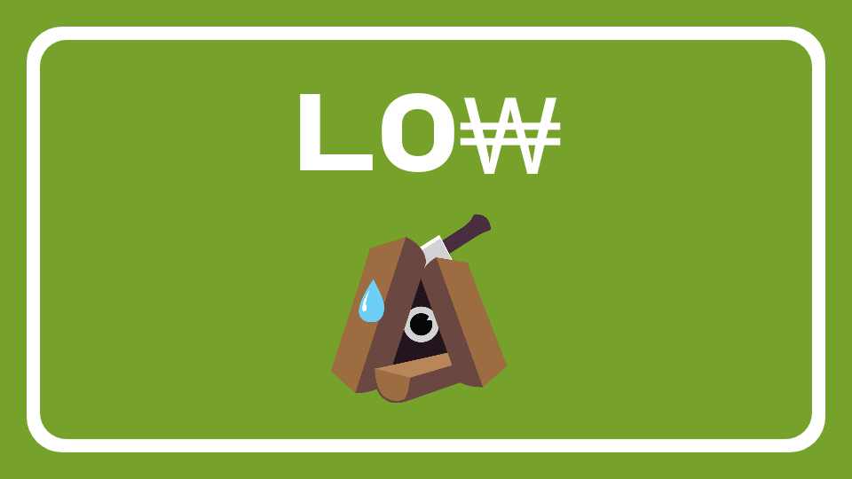 하늘빛중학교 1학년 12반 1모둠 (수달)