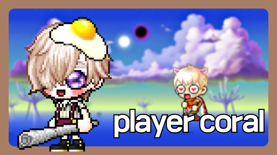 player coral