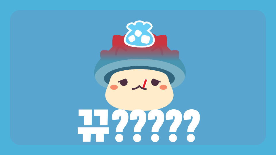 어려운 탑ㅂㅂㅂ