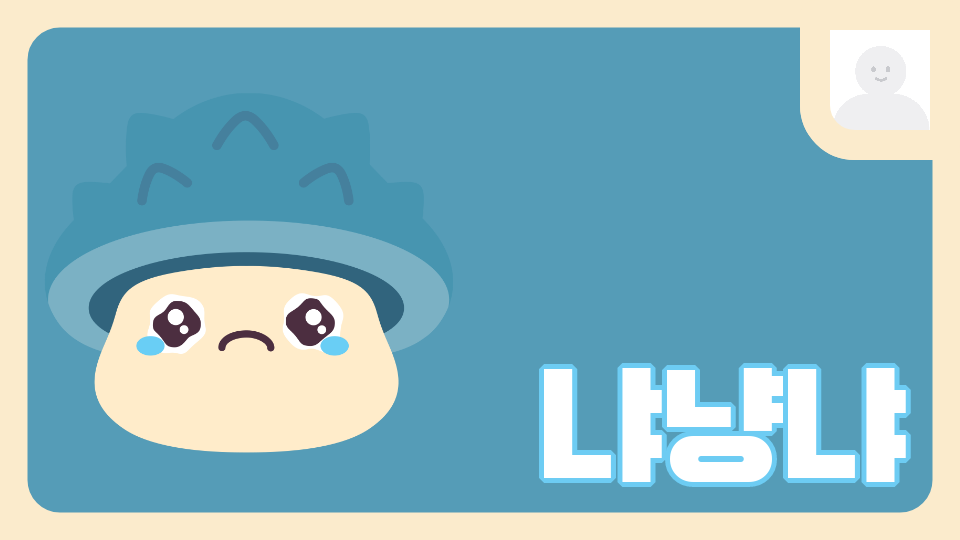 [삼화413]제주 풍경!!