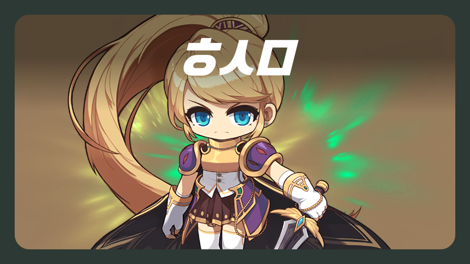 [2-6대신중]함께 제주를 알아가보자!